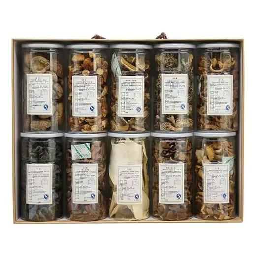 【东北特产 菌类礼盒】东北特产 十珍献礼 菌类礼盒 商品图2