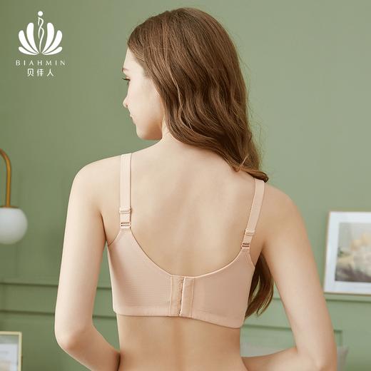 蕾丝薄款全罩杯大胸显小防外扩无钢圈全杯型E杯文胸BW95701 商品图3