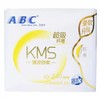 ABC卫生巾日用240mm超吸纤薄8片装 商品缩略图0