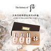 ｜后（The history of whoo）天率丹和率系列4件套（68ml）提拉系列套装礼盒 商品缩略图0