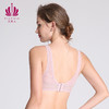贝佳人新品网纱背心围无钢圈胸罩蕾丝美背大胸显小内衣防外扩薄杯BW32914 商品缩略图2
