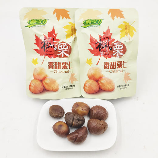 【送宠爱】鲜引力 芒果干/柠檬片/烤红薯/枫糖板栗   果干吃出鲜味 商品图3