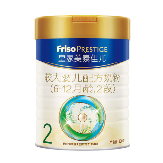 皇家美素佳儿较大婴儿配方奶粉800g（6-12月龄，2段） 商品图0