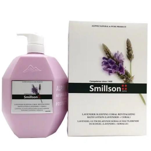 1L丝密生沐浴露（薰衣草+珊瑚果） 商品图0