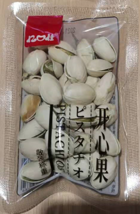 亿口佳开心果/散