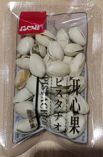 亿口佳开心果/散 商品图0