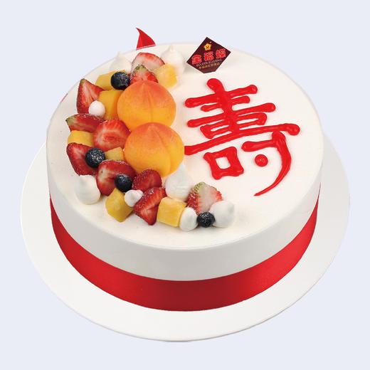 延年益寿 商品图0