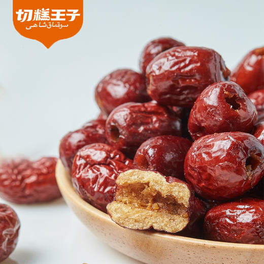 s【优选】【9.9元专区】切糕王子香酥脆灰枣 商品图2