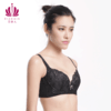 贝佳人新品浪漫法式花纹刺绣内衣记忆钢圈承托防外扩调整型胸罩女BW92803 商品缩略图3