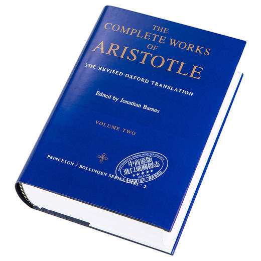 【中商原版】亚里士多德全集 第2卷 Complete Works of Aristotle Volume 2 英文原版 Jonathan Barnes 商品图2