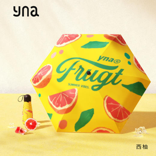 YNA 超轻晴雨伞 商品图0