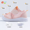 贝贝怡官方童鞋新款夏季男女宝宝鞋软底透气小童学步鞋防滑鞋 商品缩略图6