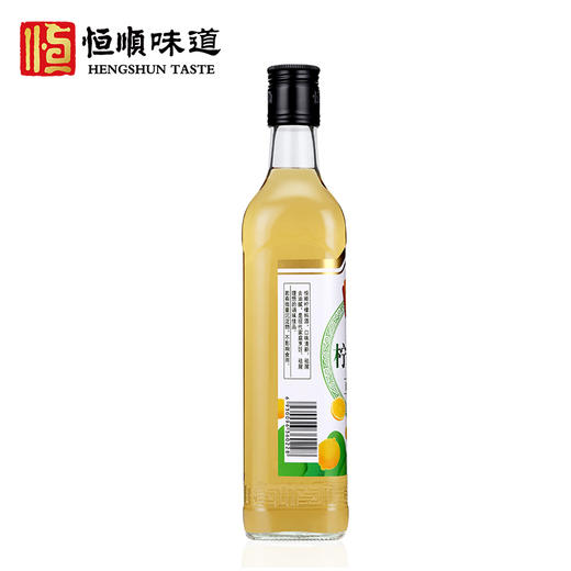 【送新鲜】500ml恒顺柠檬料酒 去腥提香增味 商品图1