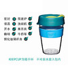 澳洲Keepcup 便携随身玻璃咖啡杯 商品缩略图1