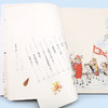 古诗词里的大语文 历史文化 6-12岁小学生必读古诗词注音版 小学生古诗词大全 儿童历史故事绘本 小学生中国历史故事课外阅读书籍 化学工业出版社 9787122376664 商品缩略图1