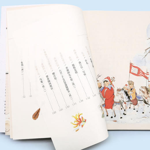 古诗词里的大语文 历史文化 6-12岁小学生必读古诗词注音版 小学生古诗词大全 儿童历史故事绘本 小学生中国历史故事课外阅读书籍 化学工业出版社 9787122376664 商品图1