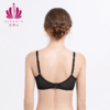 贝佳人新品轻薄透气性感超薄杯文胸防凸点显小软钢圈内衣女士刺绣BW932051 商品缩略图2