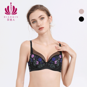 贝佳人新品轻薄透气性感超薄杯文胸防凸点显小软钢圈内衣女士刺绣BW932051