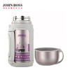 JOHN BOSS麦哲伦真空旅行壶 HH-1212 商品缩略图0