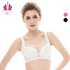 抹胸内衣大码防走光全罩杯聚拢调整型内衣裹胸式内衣女 商品缩略图0