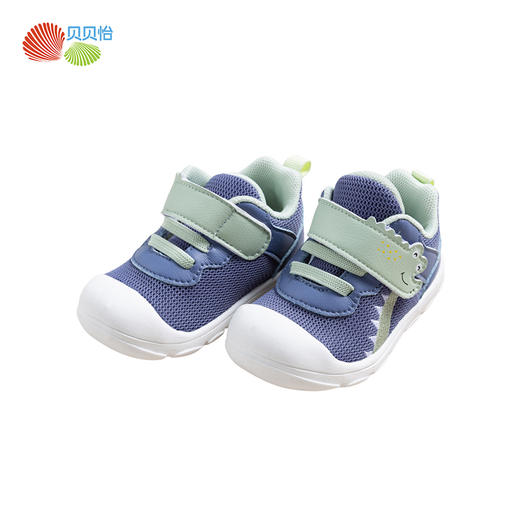 贝贝怡宝宝男童春秋款鞋婴儿防滑软底学步鞋0-1-2岁3幼童鞋子防撞 商品图4