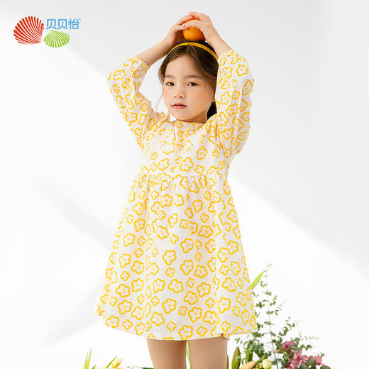 贝贝怡女童连衣裙新款洋气女孩儿童装宝宝裙子春夏公主裙 商品图1