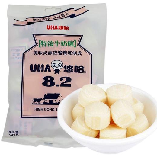 悠哈特浓巧克力牛奶糖102克 商品图2