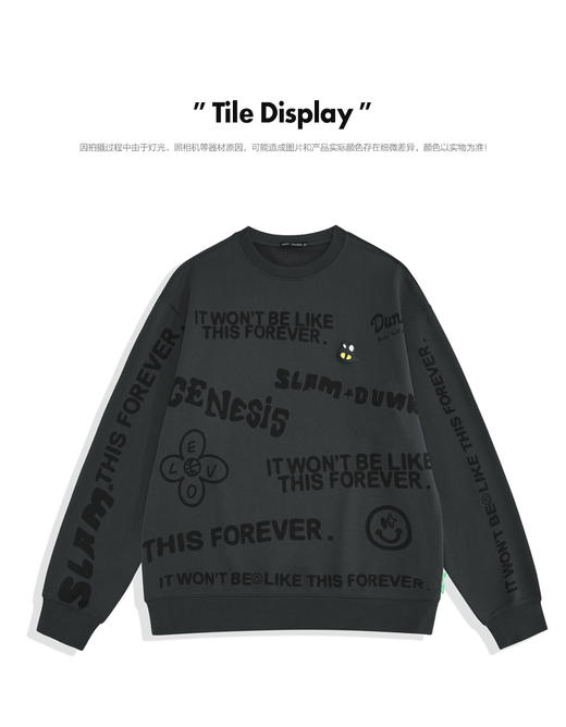 太平鸟男装  22年春装新品 卫衣B1BFC1223 商品图0