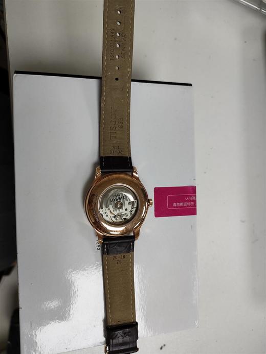 HAT0634283606800  天梭TISSOT  天梭俊雅系列机械瑞士男士手表T0634283606800【皮皱】 商品图2