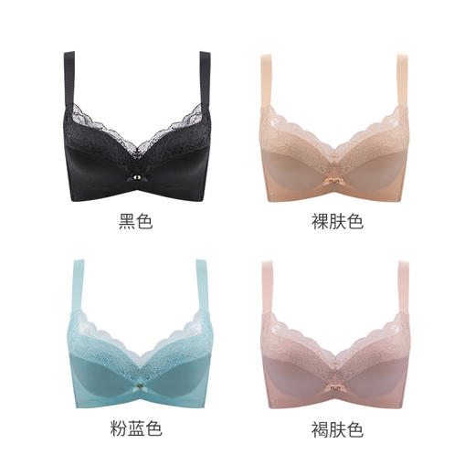 贝佳人新品记忆钢圈薄模杯内衣包容不溢乳文胸收副乳BW91810 商品图3