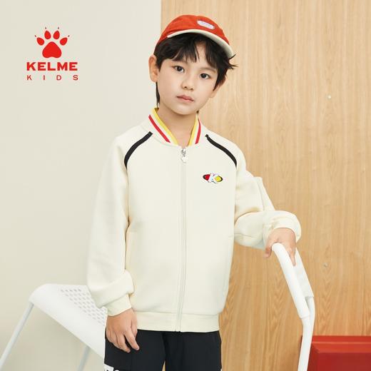  KIDS卡尔美童装男童棒球外套春季新款中大童休闲上衣潮 商品图1