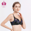 贝佳人新品轻薄透气性感超薄杯文胸防凸点显小软钢圈内衣女士刺绣BW932051 商品缩略图3