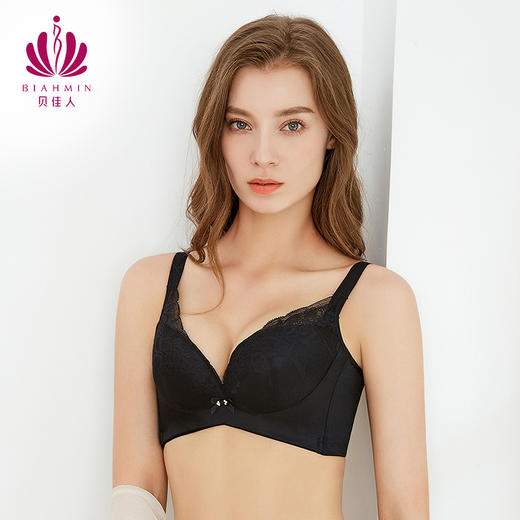 贝佳人新品无痕侧收调整养护文胸蕾丝透气美背内衣小胸不空杯胸罩BW91809 商品图2