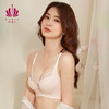 贝佳人大显小文胸美背调整防外扩聚拢收副乳全半包胸罩BW91938 商品缩略图1