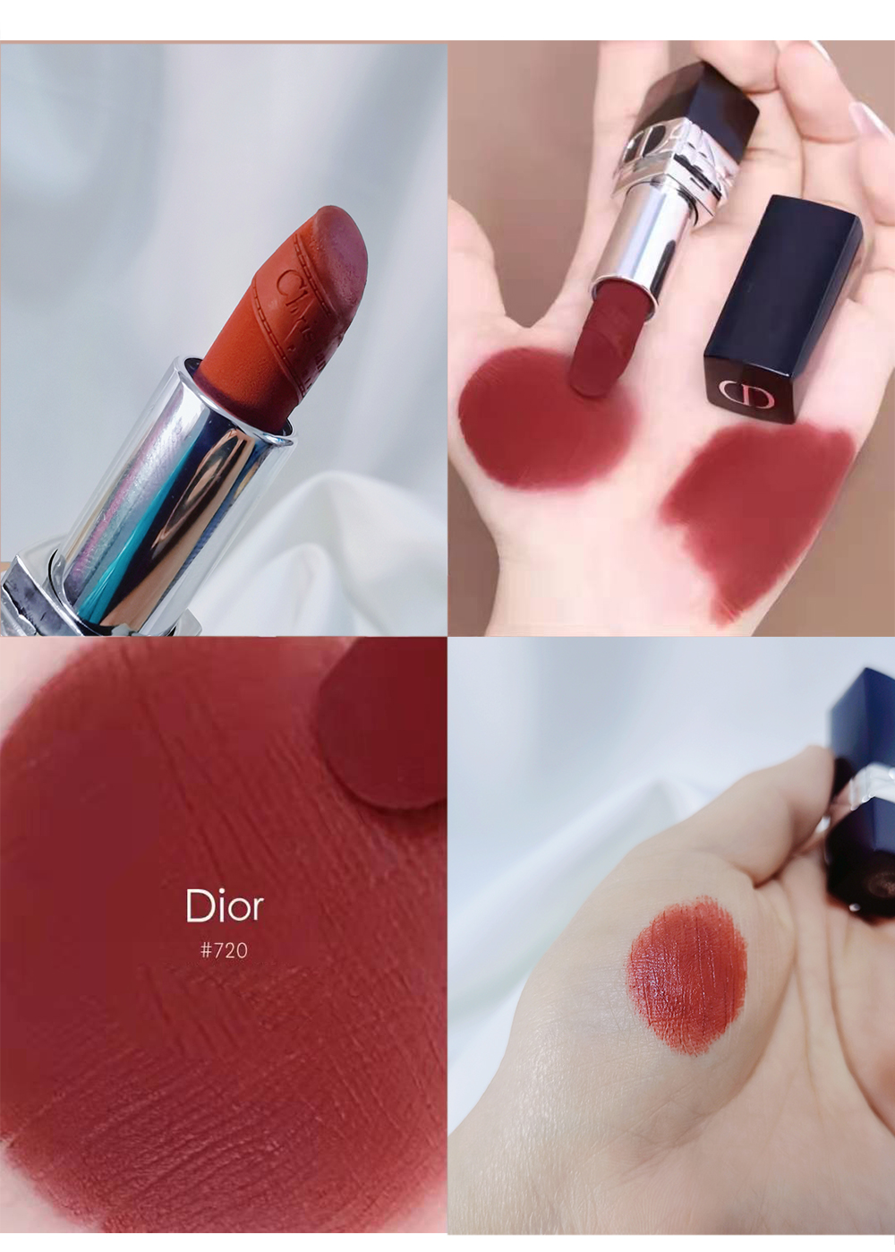 dior迪奥口红720#中样