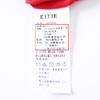 EITIE爱特爱6507292礼服 商品缩略图8
