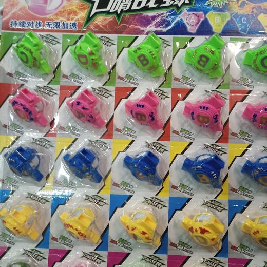 口哨战螺 商品图0