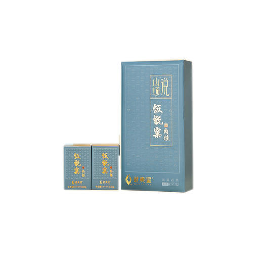 武夷星山场说饭甑窠肉桂72g 特级肉桂武夷山正岩茶叶礼盒装乌龙茶 商品图0