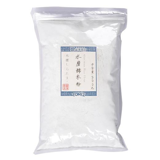 富泽-水磨糯米粉500g/袋 商品图0