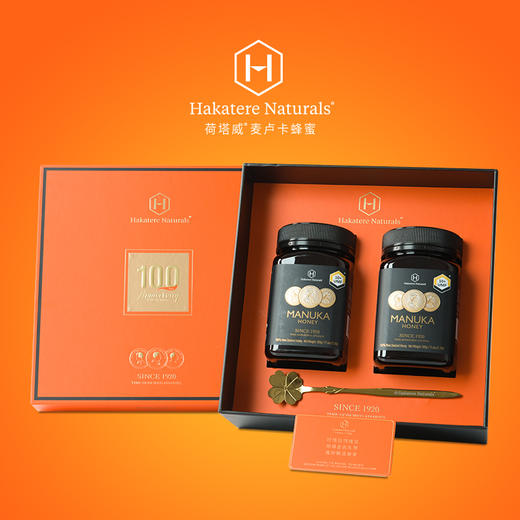 新西兰原装进口荷塔威UMF10+麦卢卡蜂蜜官方旗舰店正品 商品图4