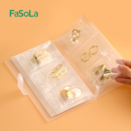 FaSoLa首饰收纳册pvc透明防尘袋子防氧化耳环饰品收纳项链包装袋 商品图0
