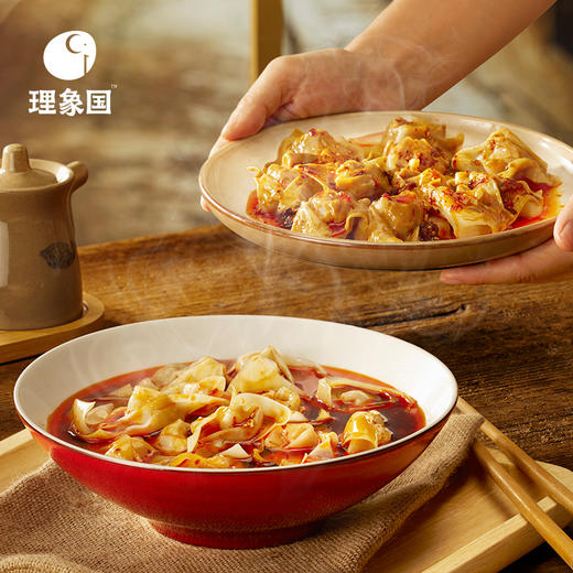 理象国 玉米蔬菜猪肉水饺*1+红油抄手*1 2盒装 抄手252g/12只（含调料包）/盒 [福利品] 商品图1