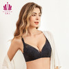 贝佳人新品蕾丝无钢圈零压迫文胸裸感包容日系薄款透气BW952127 商品缩略图0