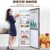 海尔（Haier）冰箱BCD-190WDPT 商品缩略图5
