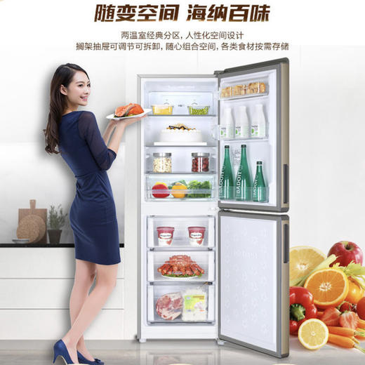 海尔（Haier）冰箱BCD-190WDPT 商品图5