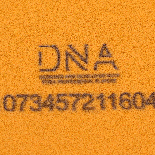 斯帝卡Stiga 白金版DNA M 专业涩性反胶套胶 商品图4