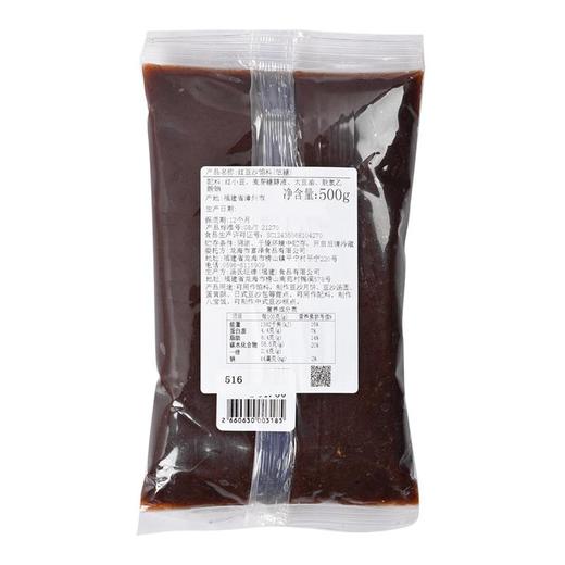 富泽-红豆沙馅料（低糖）500g/袋 商品图1