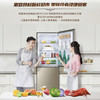 海尔（Haier）冰箱BCD-190WDPT 商品缩略图2