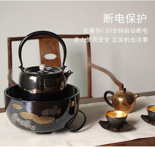 龙隐斋/厂家直发 小观山/宝蓝地云松纹电陶炉家用茶炉煮茶器铁壶银壶烧水炉 商品图4