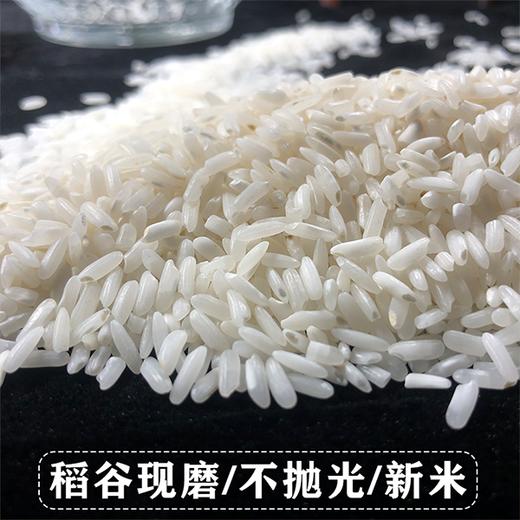 【云南】小匡印象贡米2.5kg（精装） 商品图1